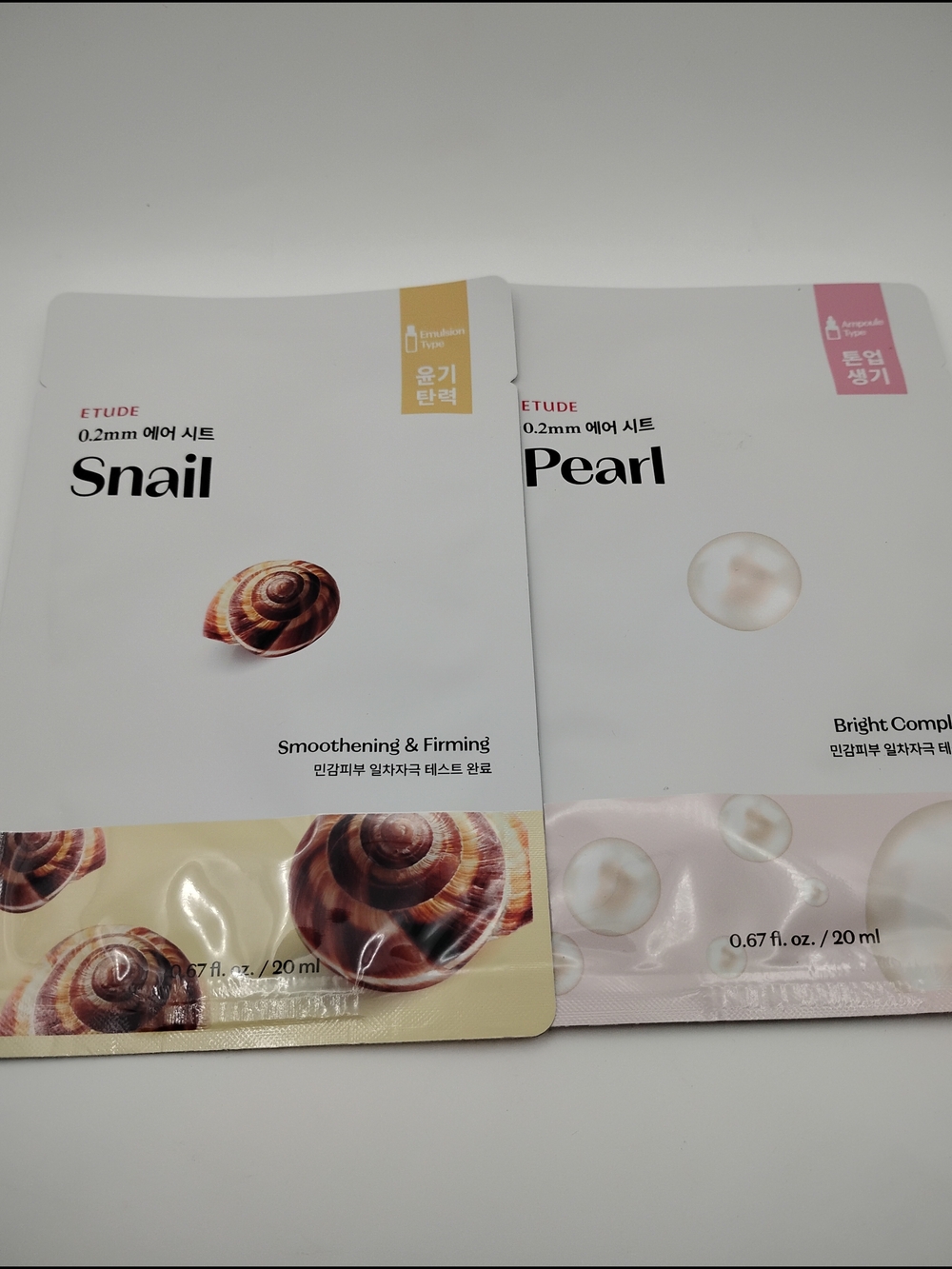 2 ETUDE Sheet Snail & Pearl Face Mask Set